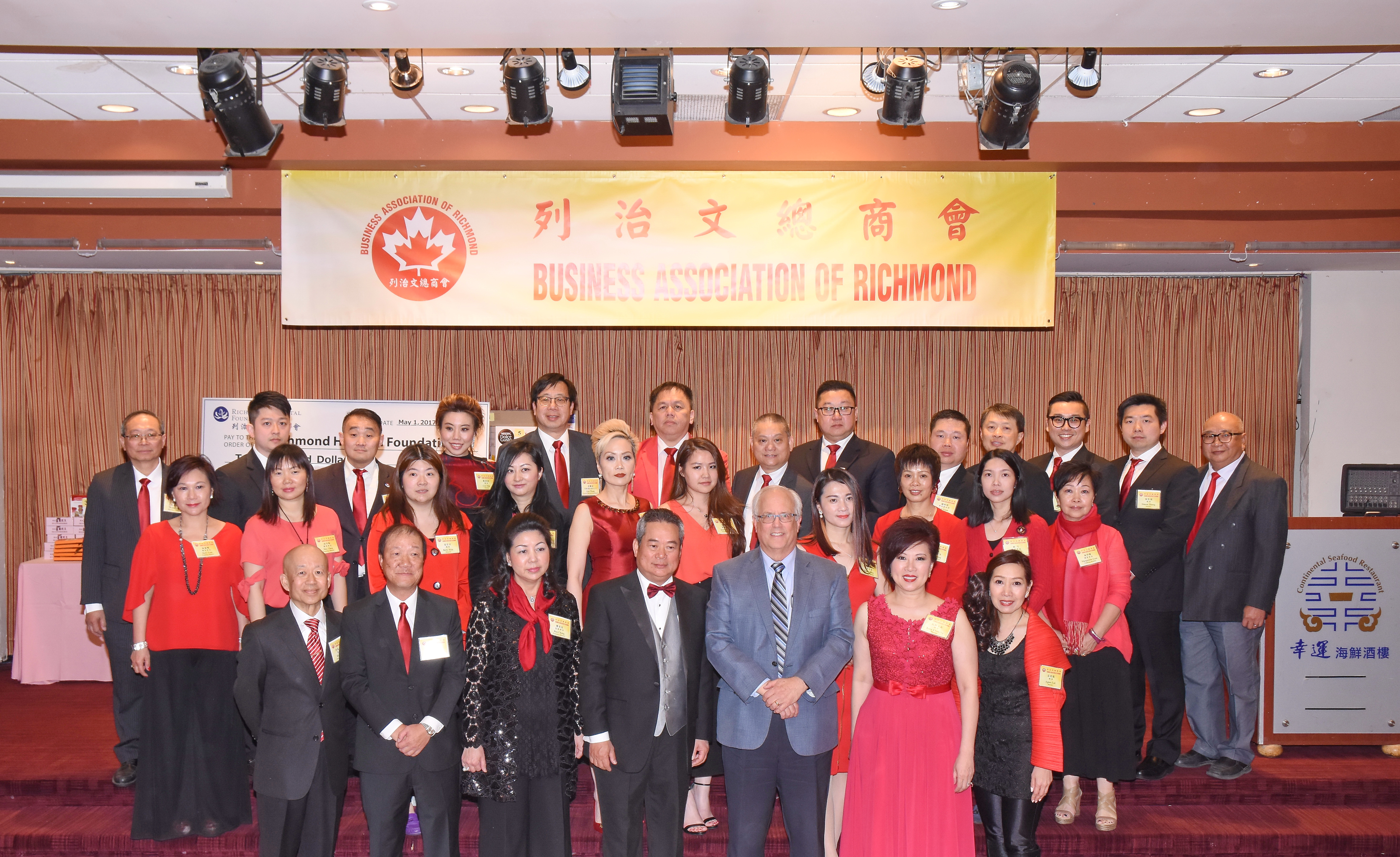 Inauguration Ceremony