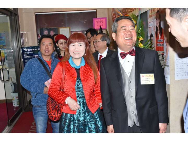 Inauguration Ceremony