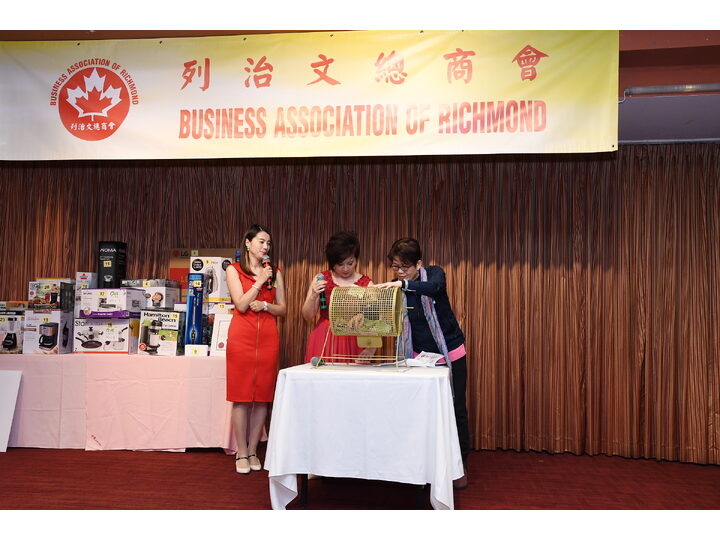 Inauguration Ceremony