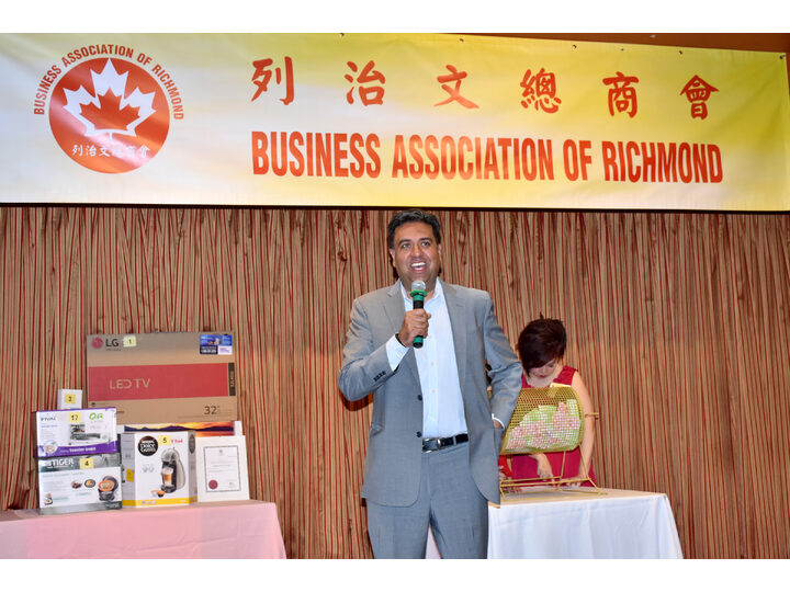 Inauguration Ceremony