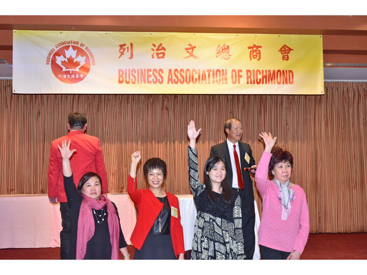 Inauguration Ceremony