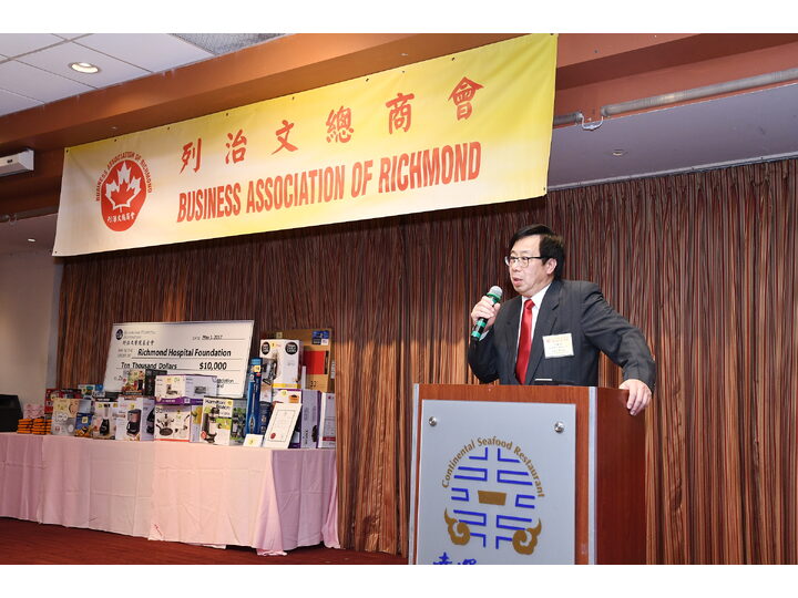 Inauguration Ceremony