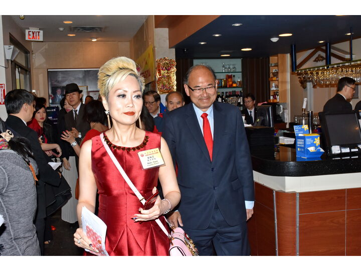 Inauguration Ceremony