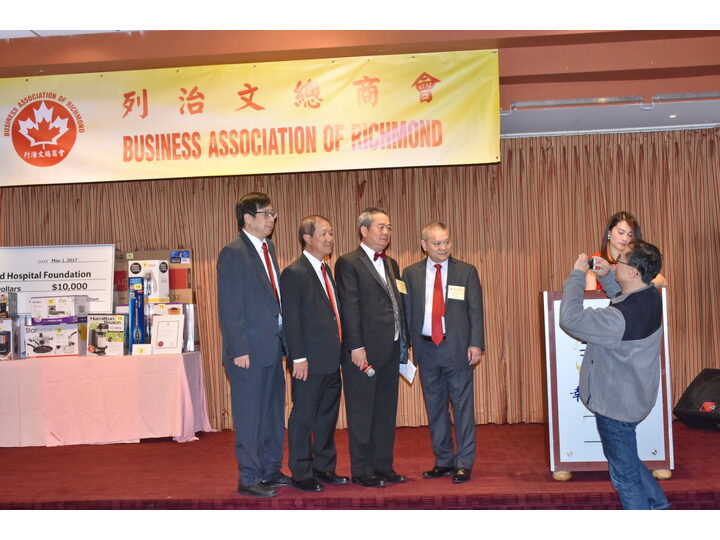 Inauguration Ceremony