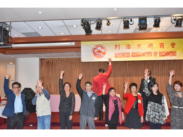 Inauguration Ceremony