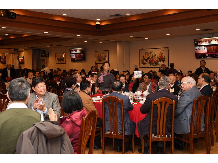 Inauguration Ceremony