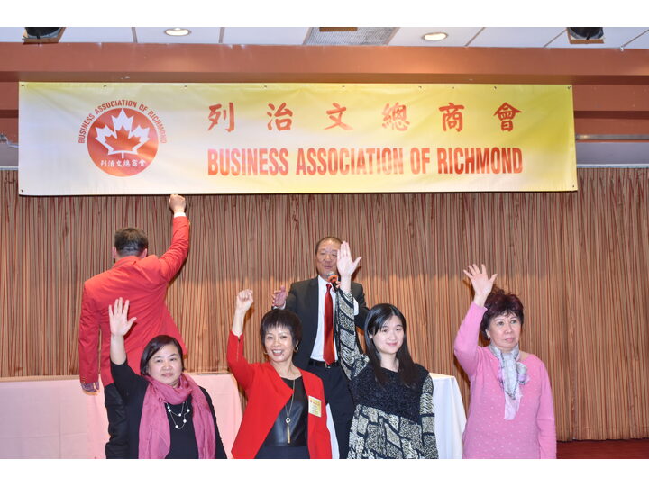 Inauguration Ceremony