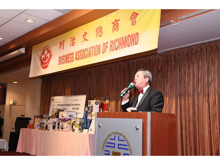 Inauguration Ceremony