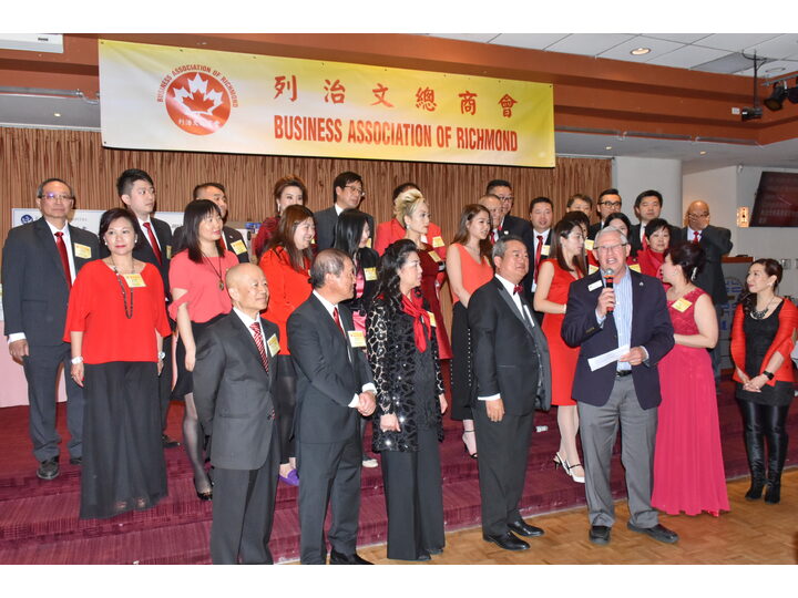 Inauguration Ceremony