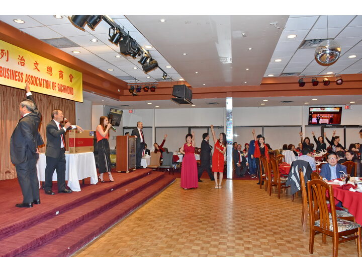 Inauguration Ceremony