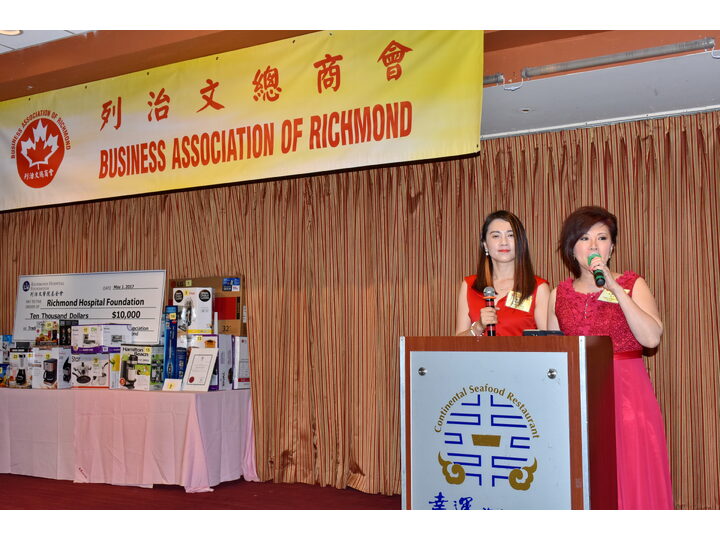 Inauguration Ceremony