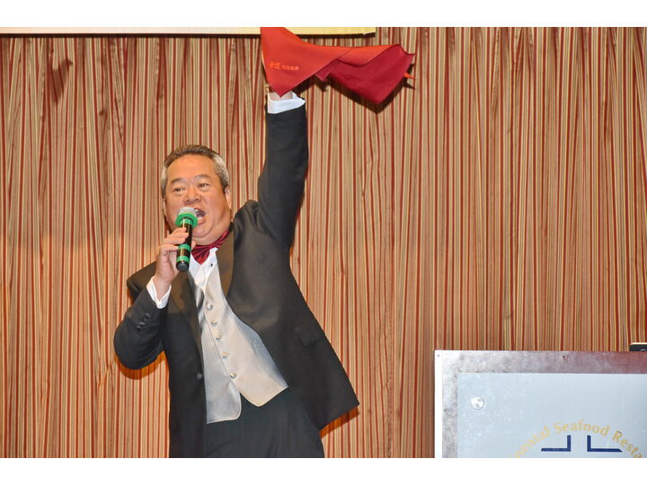 Inauguration Ceremony