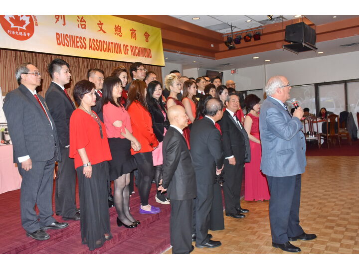 Inauguration Ceremony