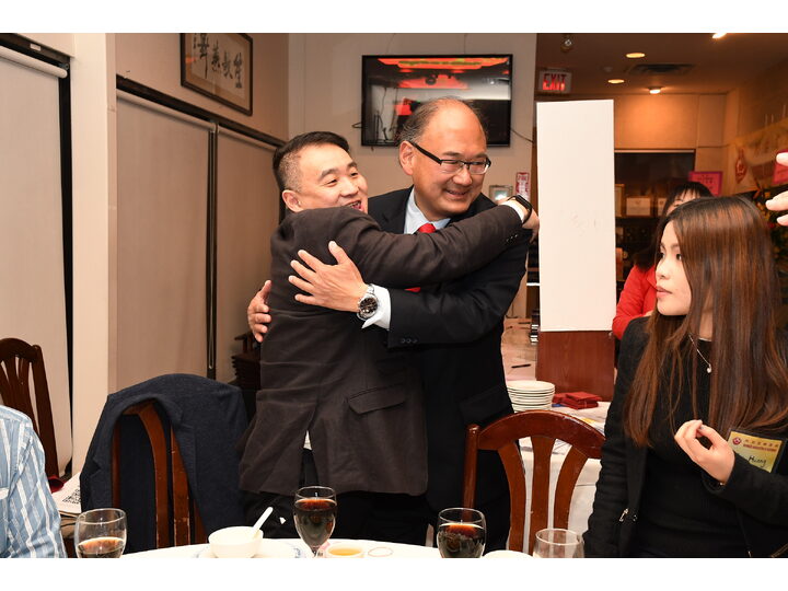 Inauguration Ceremony