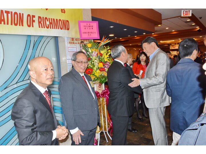 Inauguration Ceremony