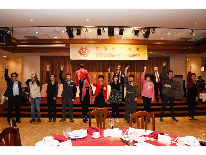 Inauguration Ceremony