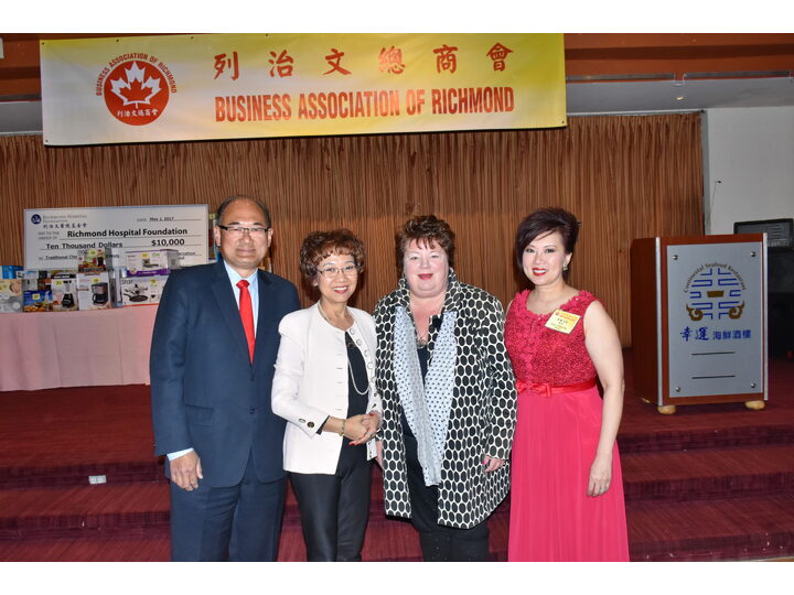 Inauguration Ceremony