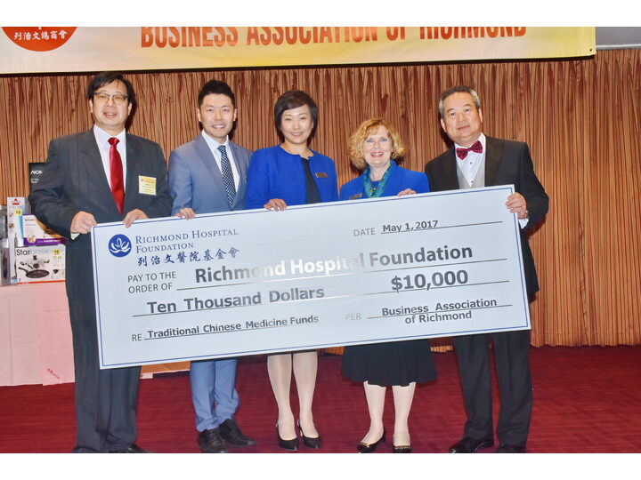 Inauguration Ceremony