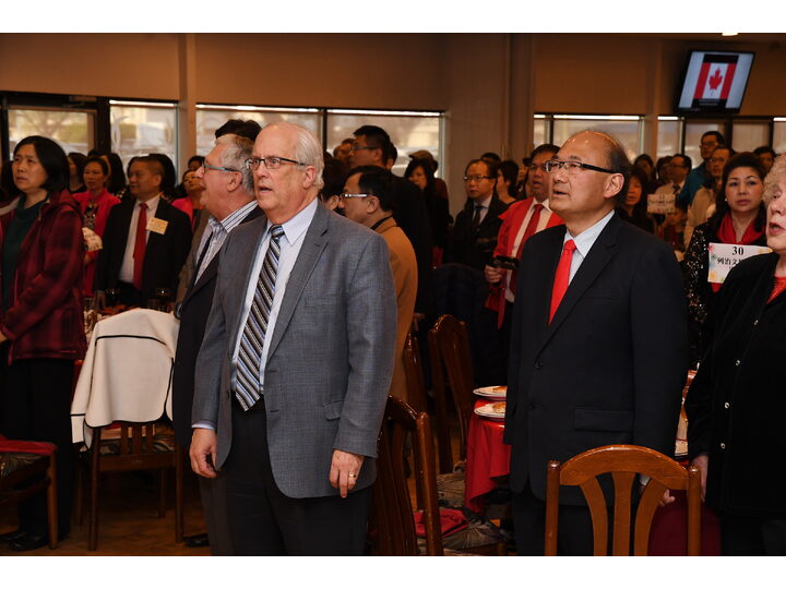 Inauguration Ceremony