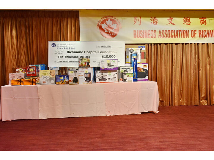 Inauguration Ceremony