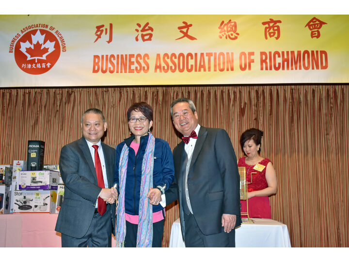 Inauguration Ceremony