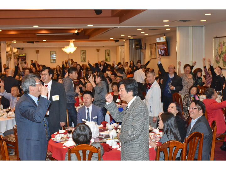 Inauguration Ceremony