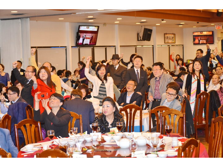 Inauguration Ceremony