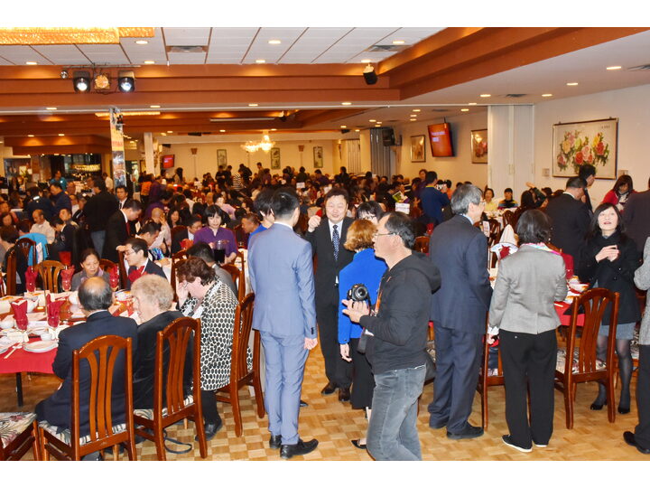 Inauguration Ceremony