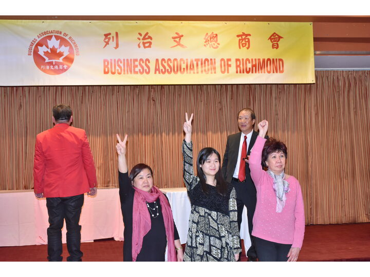 Inauguration Ceremony