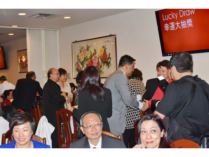 Inauguration Ceremony