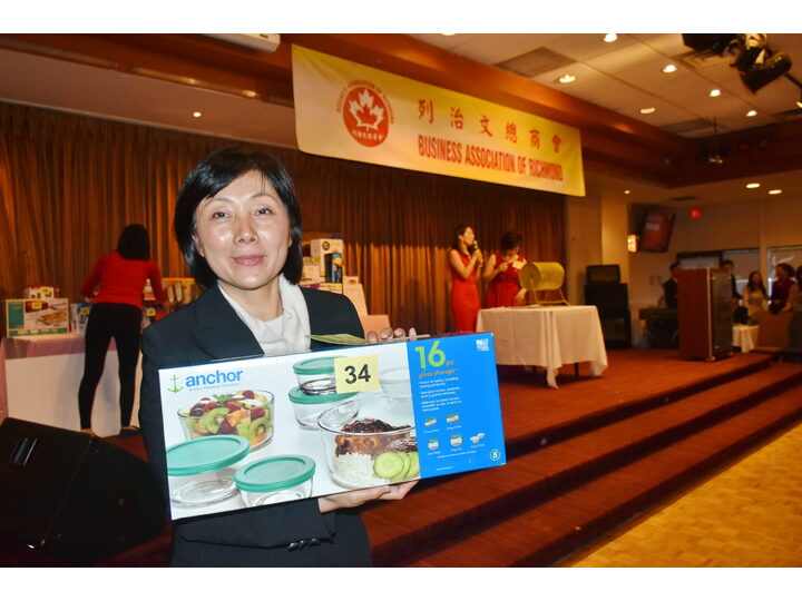 Inauguration Ceremony