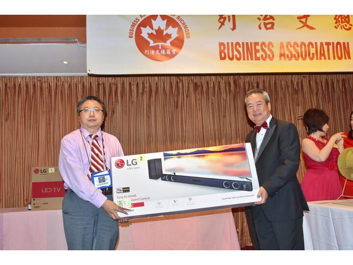 Inauguration Ceremony