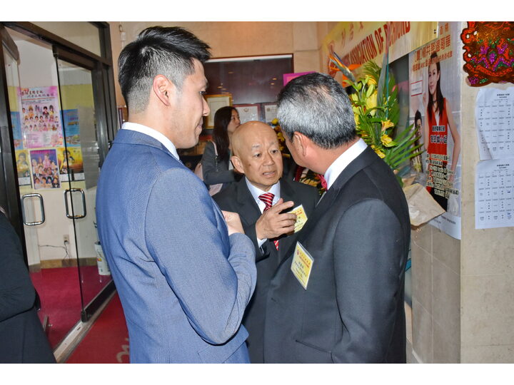 Inauguration Ceremony