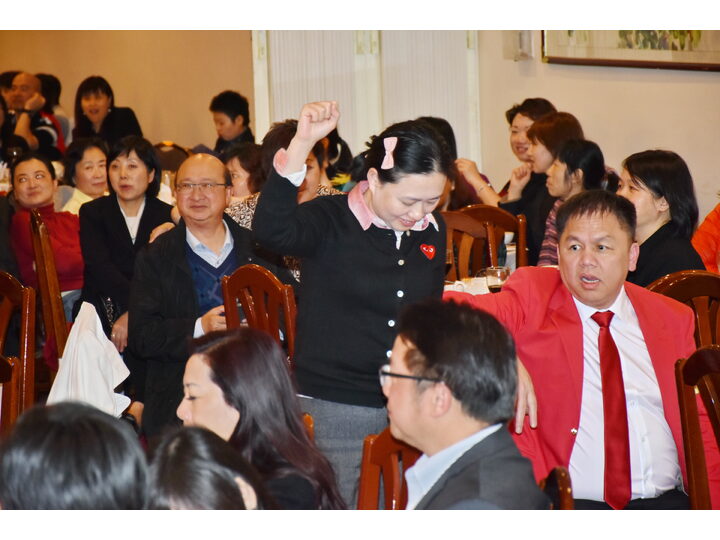 Inauguration Ceremony