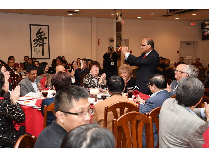 Inauguration Ceremony