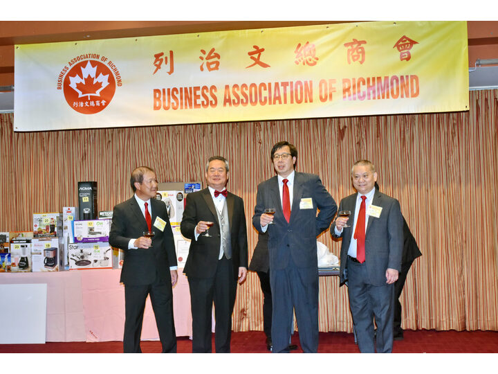 Inauguration Ceremony