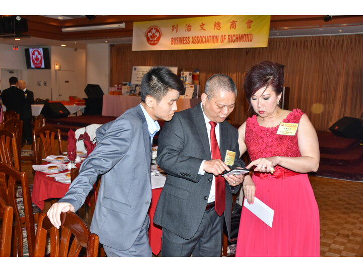 Inauguration Ceremony