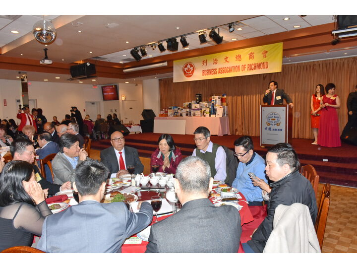 Inauguration Ceremony