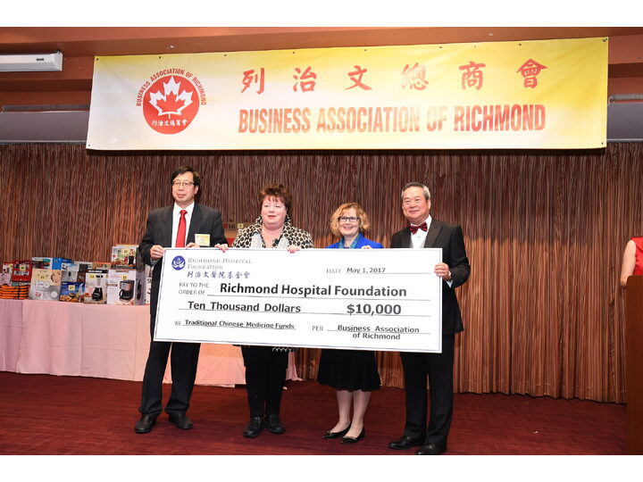 Inauguration Ceremony