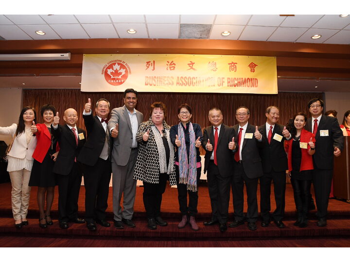 Inauguration Ceremony