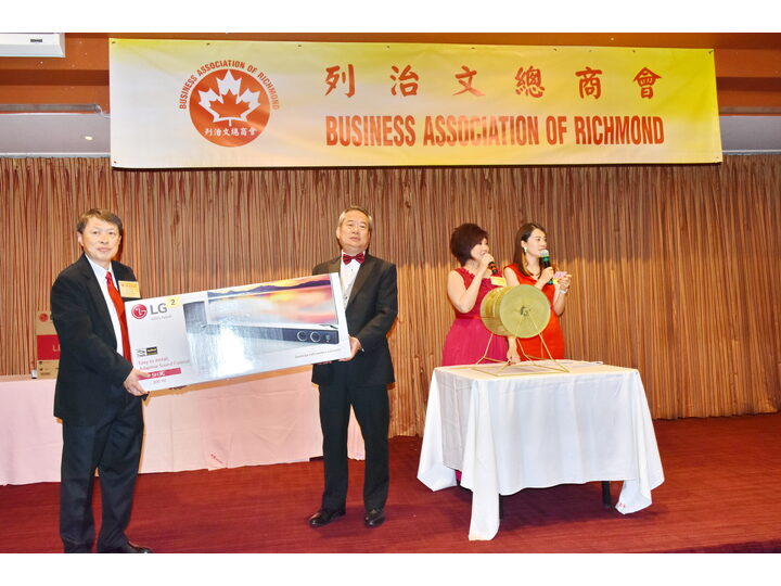 Inauguration Ceremony