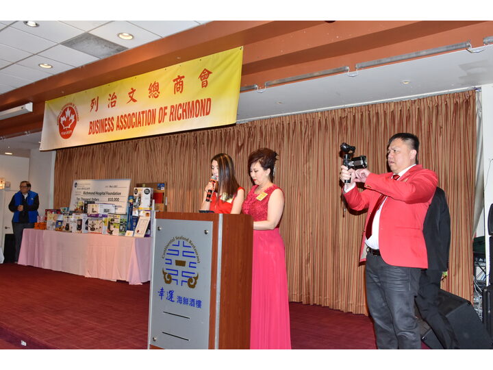 Inauguration Ceremony