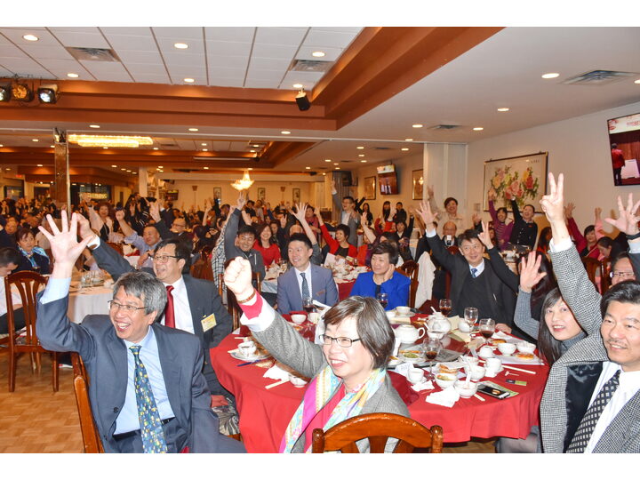 Inauguration Ceremony