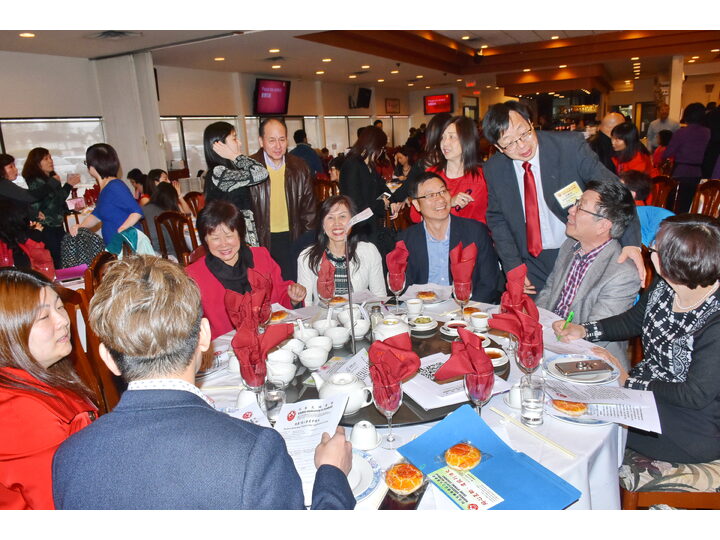 Inauguration Ceremony