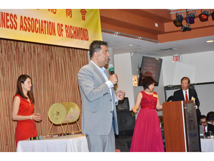 Inauguration Ceremony