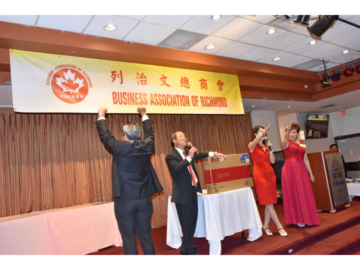 Inauguration Ceremony