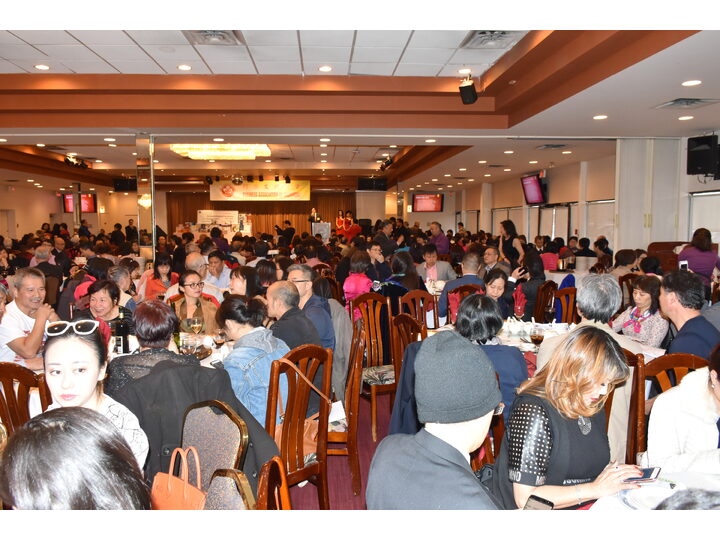 Inauguration Ceremony