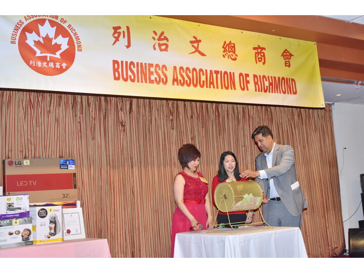 Inauguration Ceremony