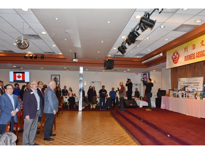 Inauguration Ceremony