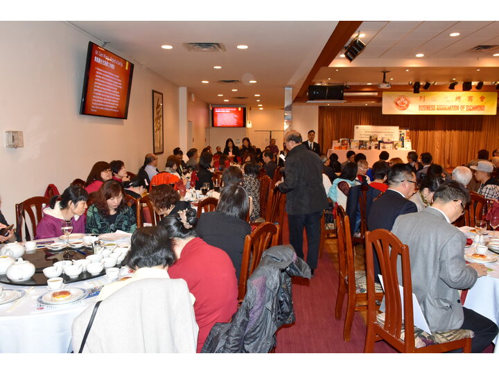 Inauguration Ceremony